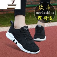 尗卡黑色运动鞋女跑步鞋2020新款网面透气平底轻便百搭女士软底休闲鞋