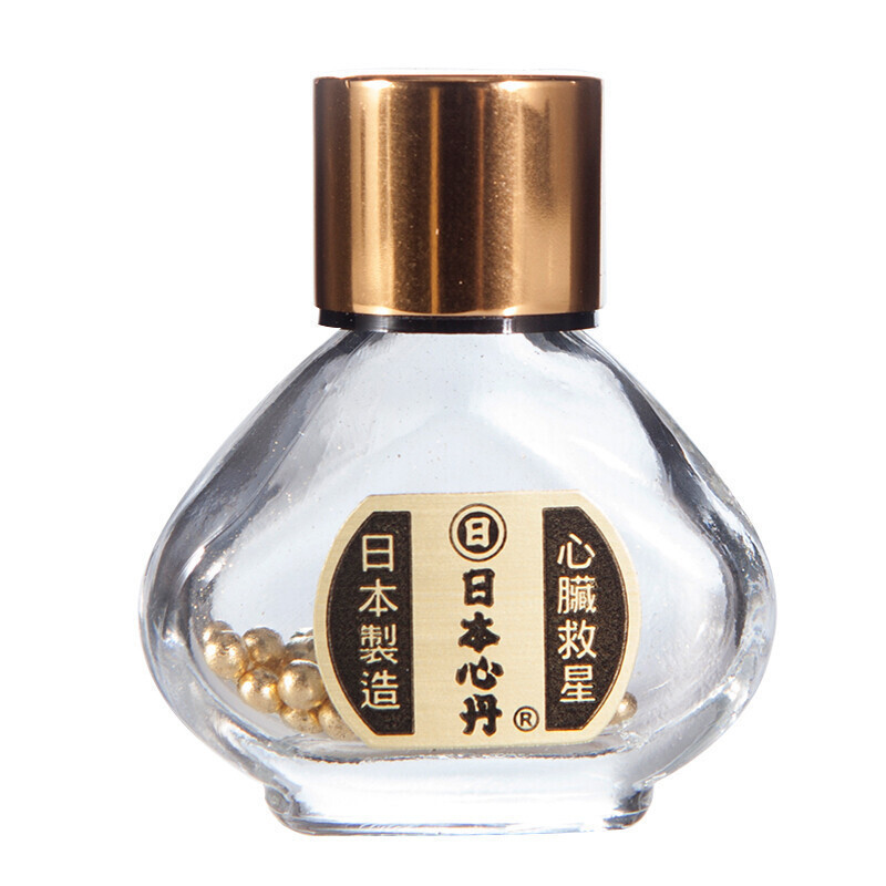 日本心丹200粒救心救心丹救心丸日本救心香港直邮原装进口心跳不适
