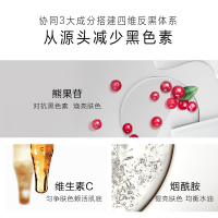 植美村四维焕亮紧致面膜补水保湿清洁提亮肤色修护收缩毛孔25ml*10