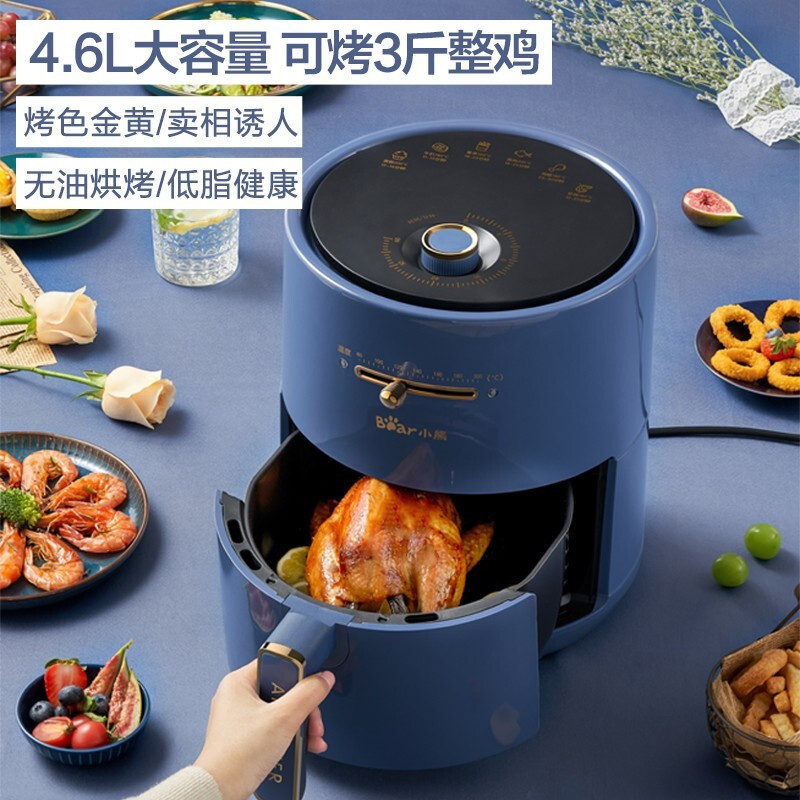 小熊(Bear)空气炸锅家用大容量大功率无油烟自定义精准调温预约定时全自动搅拌翻面薯条机烤箱电炸锅 4.6L家庭容量 隔
