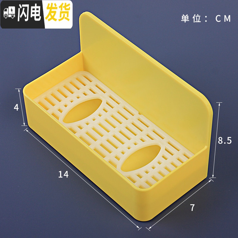 三维工匠磁性白板笔筒粉笔收纳盒塑料白板绿板配件办公文具收纳盒磁性笔架 白款高清大图