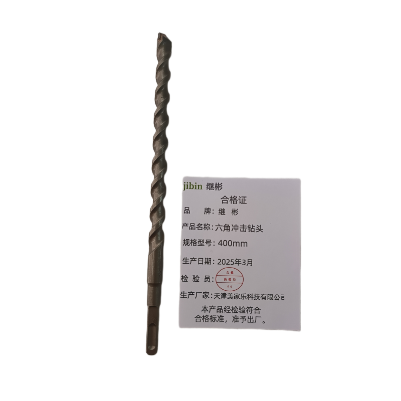 继彬六角冲击钻头 400mm/个高清大图