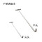众慧创安 井盖钩子 下水道钩 卷闸门拉钩 (备注平头或尖头) 88cm 个