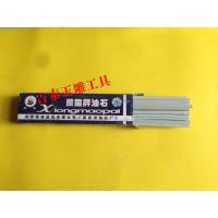 280(4mm宽/49根盒) 熊猫牌油石 玉器翡翠打磨抛光 精磨开好砂条 180~800# 1200#