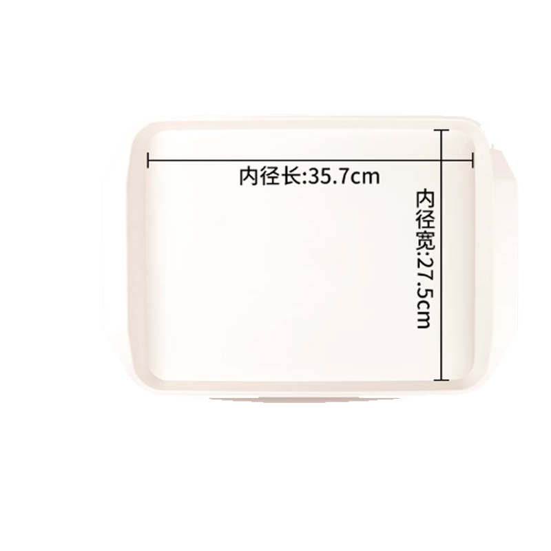 淘啊餐饮快餐托盘长方形白色大号-双耳[防滑磨砂纹]出口级标准高清大图