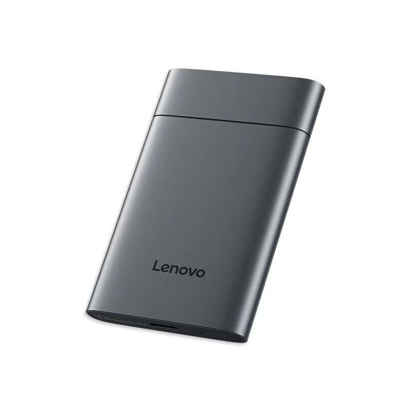 联想(Lenovo) F509 4TB移动硬盘 USB3.2Gen1 2.5英寸机械硬盘笔记本电脑外接文件照片备份外置