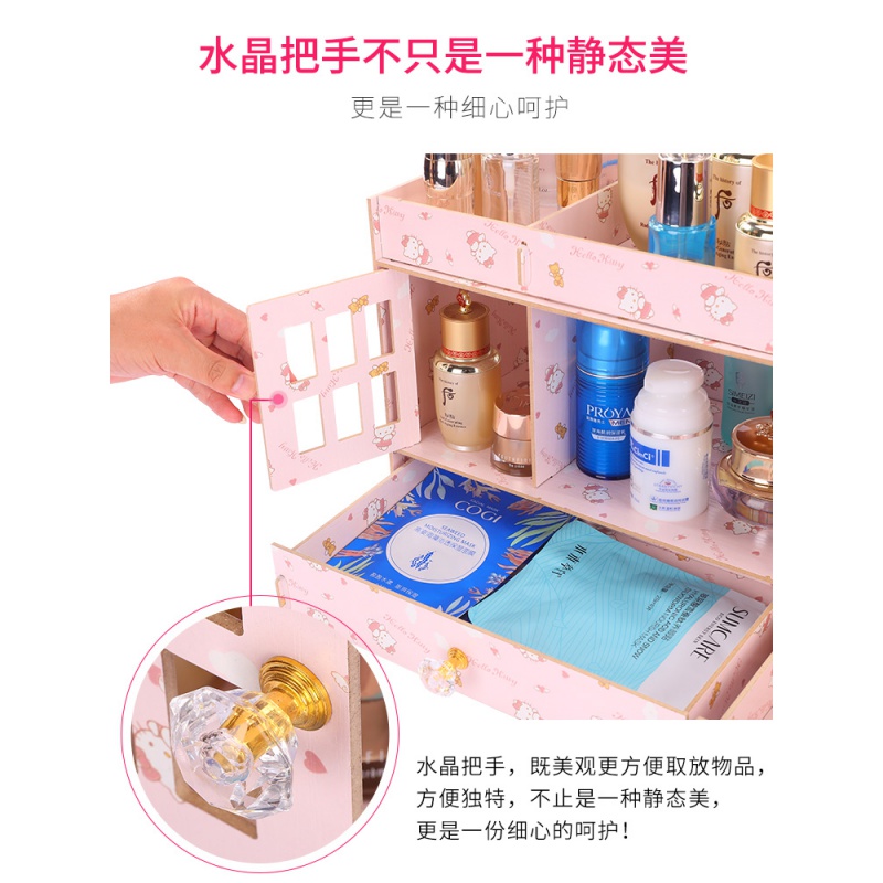 美帮汇大号木质化妆品收纳盒带镜子抽屉家用护肤品桌面整理梳妆台置物架高清大图