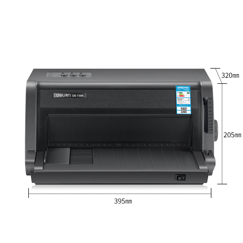 得力(deli)de-730k 针式打印机 发票/单据/快递单打印机(82列平推式)