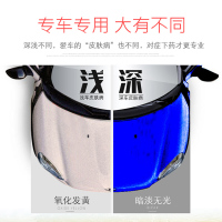 3M汽车用品车蜡 汽车蜡 PN39568 水晶镀膜蜡 浅色车专用 固态蜡 抛光养护蜡 280g/盒