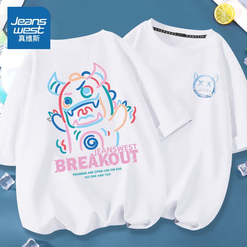 真维斯冰丝短袖t恤女夏季oversize美式小恶魔夏装宽松莫代尔半袖图片