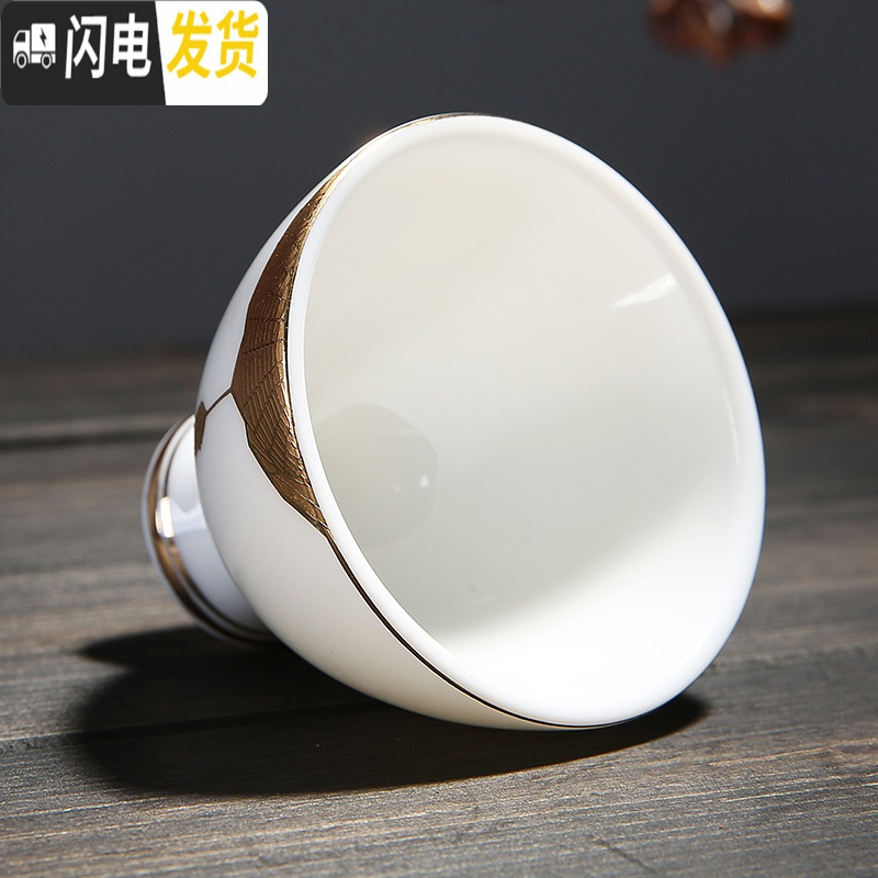 三维工匠玉瓷品茗杯德化白瓷功夫茶具茶杯礼品单杯厚胎普洱茶碗杯 玉瓷宽口杯白胎