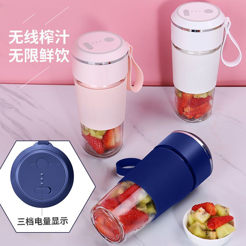 便携式炸榨汁机全自动迷你家用鲜榨果汁机榨汁杯多功能料理机学生|粉色 升级版[4叶刀头]