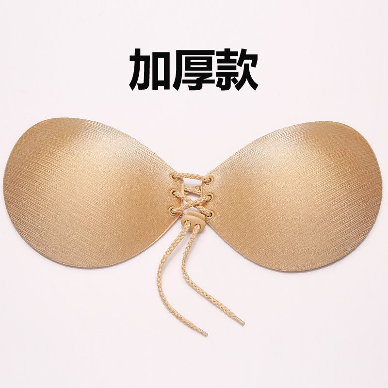 拉拉女神拉绳胸贴婚纱聚拢隐形文胸加厚乳贴滑无肩带内衣上托女