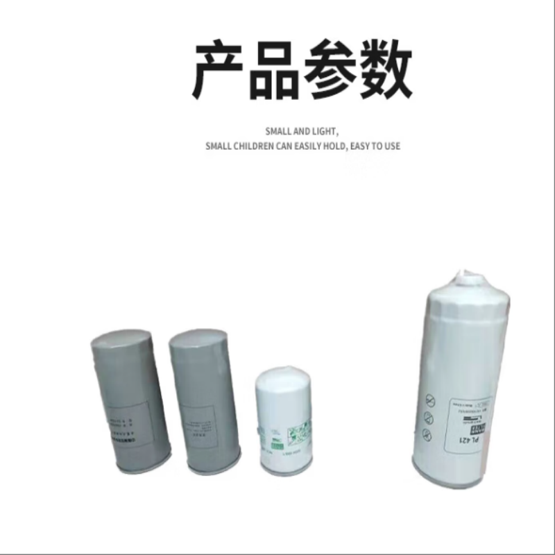 洛克马丁 WP13强吹上装套装