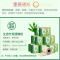 顺洁(SAMCLEA) 康倍宝-臻竹卷筒纸卫生纸家用纸巾卷纸实惠装有芯竹浆本色手纸卷筒纸20卷 单箱价