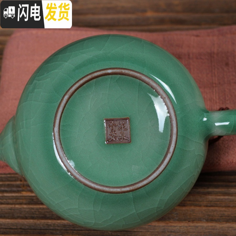 三维工匠龙泉青瓷西施紫砂壶茶具哥窑茶壶陶瓷单壶带过滤泡茶壶200冰裂 哥窑粉青开片(做线)一壶二杯