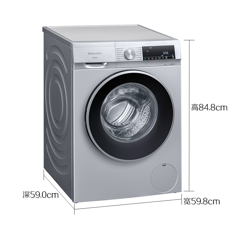西门子(SIEMENS)10公斤滚筒洗衣机智能除渍防过敏程序BLDC变频电机低耗节能WG52A1X80W