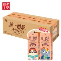 统一奶茶巧克力口味饮料250ml*24盒整箱 可爱星期版