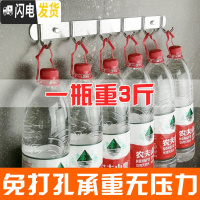 三维工匠免打孔太空铝挂钩挂衣架衣勾挂墙壁卫生间厕所浴室壁挂排钩衣挂钩 [仅打孔]普通3钩买2送1