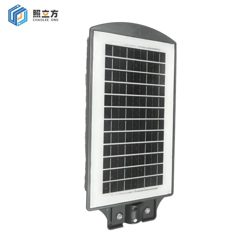 照立方 太阳能路灯 ZLF-SL 160W 个高清大图