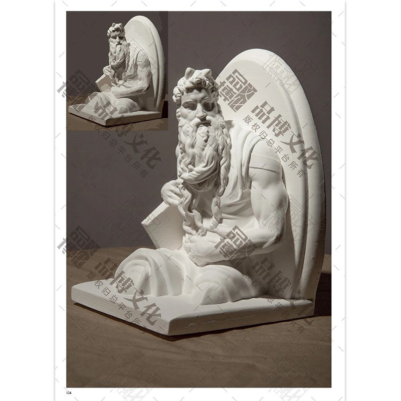 [正版]征战联考6全案例综合照片一本通 2024品博文化高清大图