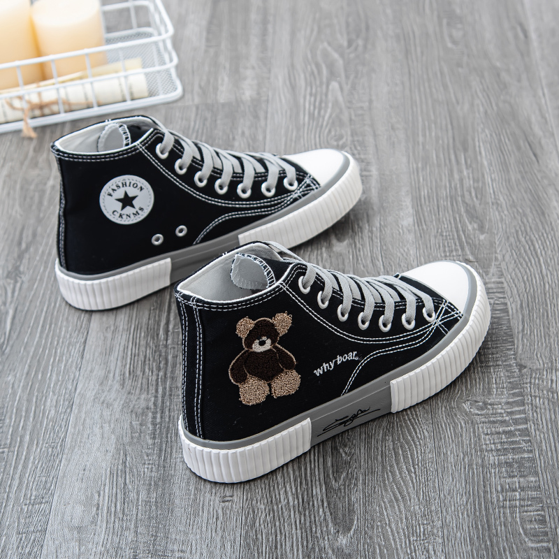 暖青汇小熊鞋高帮帆布鞋大码女鞋424340黑色百搭学生休闲平底板鞋41单
