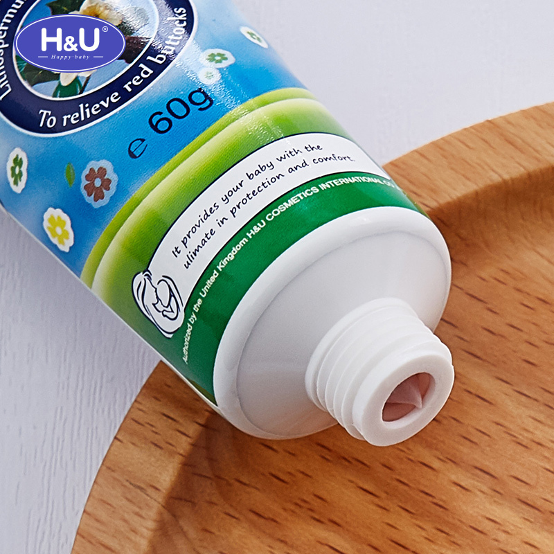 爱趣优H&U 婴儿护臀膏60克HU屁屁霜预防红屁股尿布疹天然舒缓呵护娇嫩肌肤