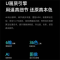 海信电视(Hisense)65D3H 65英寸 天狼星系列 超薄全面屏 AI远场语音 16GB大储存 无频闪低蓝光