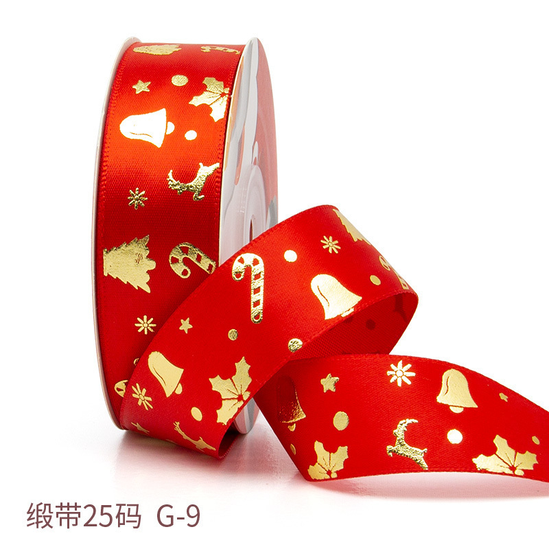 家柏饰(CORATED)九霞圣诞节包装彩带批发新年礼品盒鲜花装饰丝带烘焙蛋糕绑带 大红铃铛缎带25码