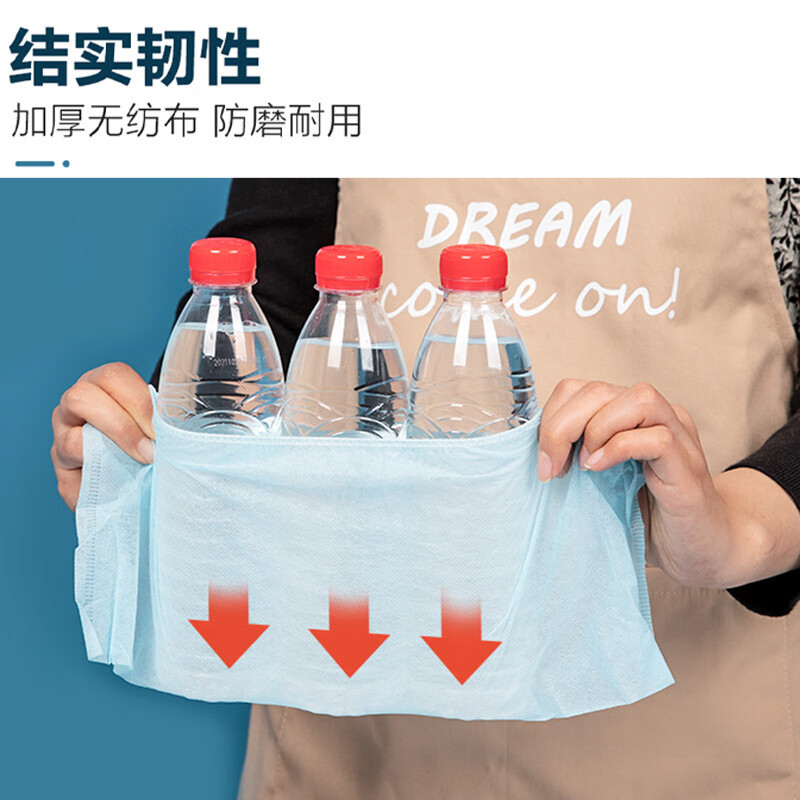 茶花(CHAHUA)鞋套一次性加厚无纺布大号 反复家用机房防水防滑脚套2包高清大图