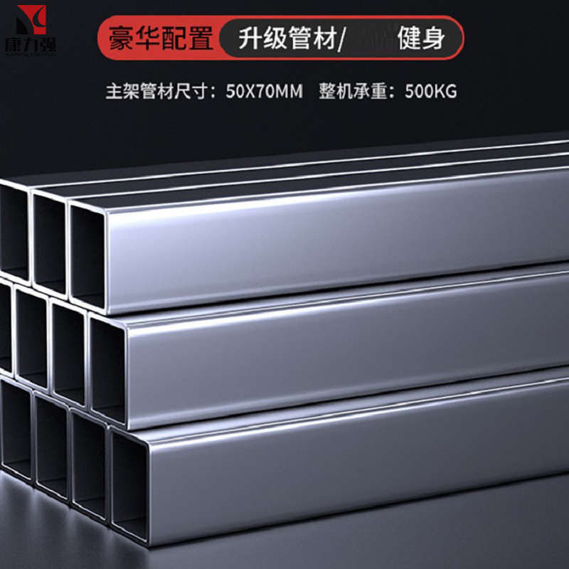 康力强K1史密斯机综合训练器龙门架健身家用多功能一体健身器材K1+2.2米杆+100KG杠铃片+哑铃凳高清大图