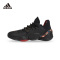 Adidas阿迪达斯2020新品男子哈登4代运动篮球鞋FW3136