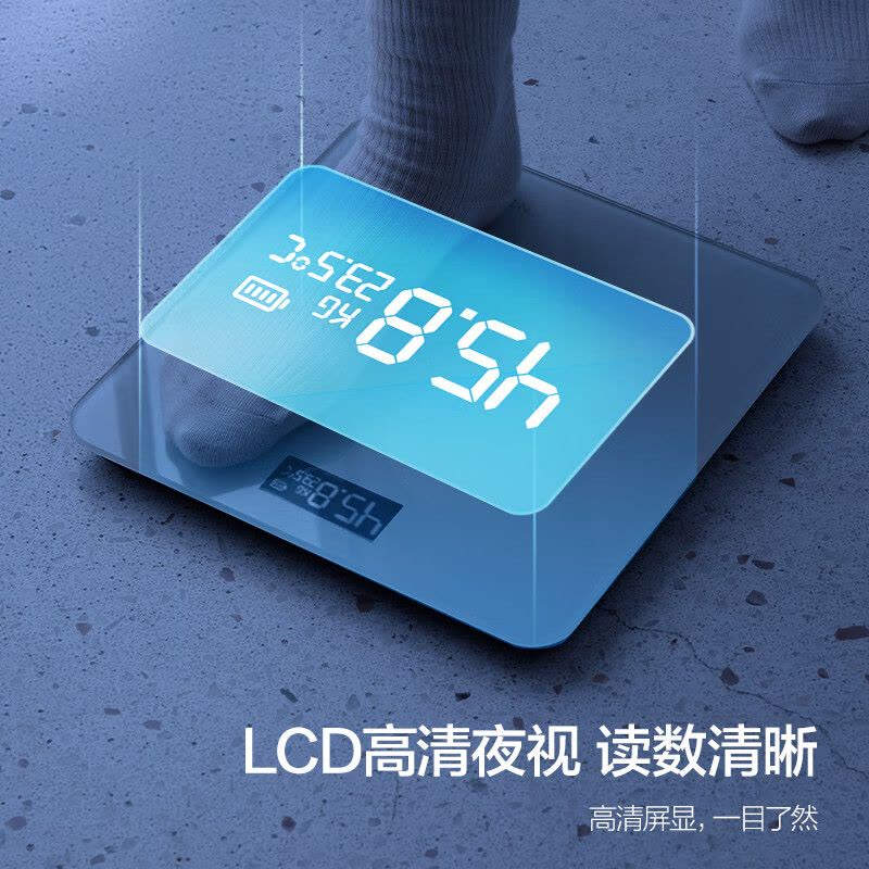 新安怡(AVENT)家庭健康智能体重秤LCD款/北极白BBL60383AE/93 带测温版智能体重秤图片