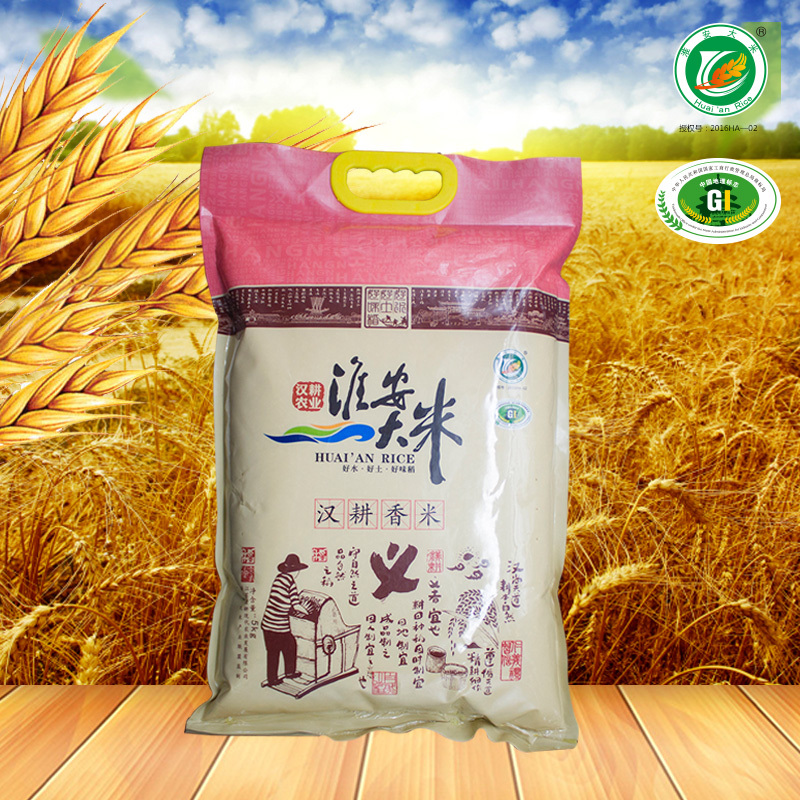 汉耕香米 5kg 新米 2018年新米