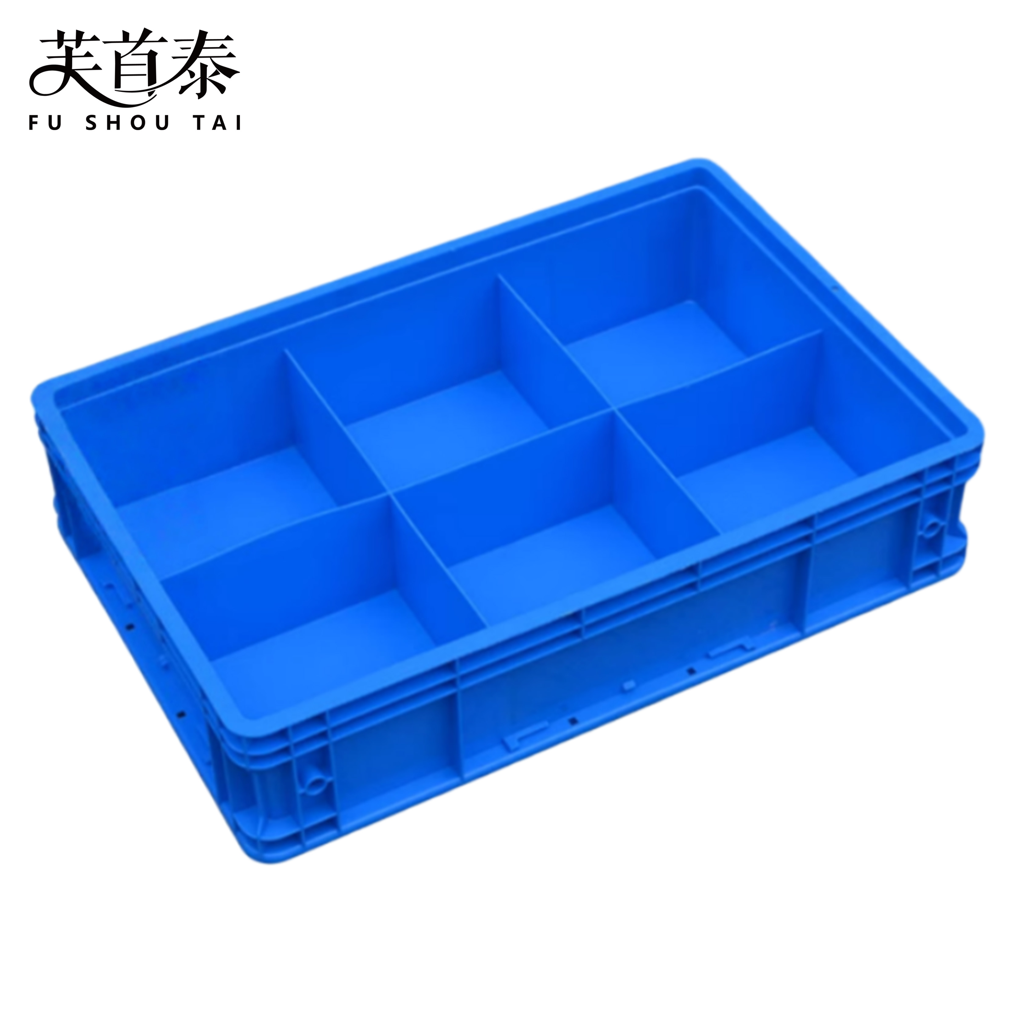 芙首泰收纳盒6格600*400*145mm个高清大图