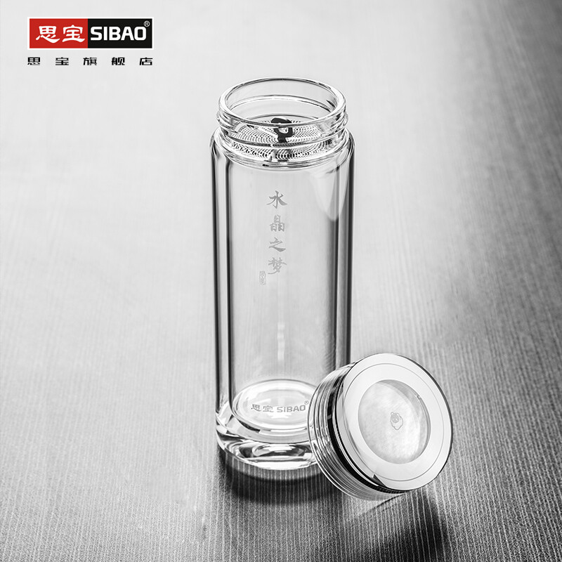 思宝(SIBAO)水晶之梦玻璃杯2号360ml高清大图