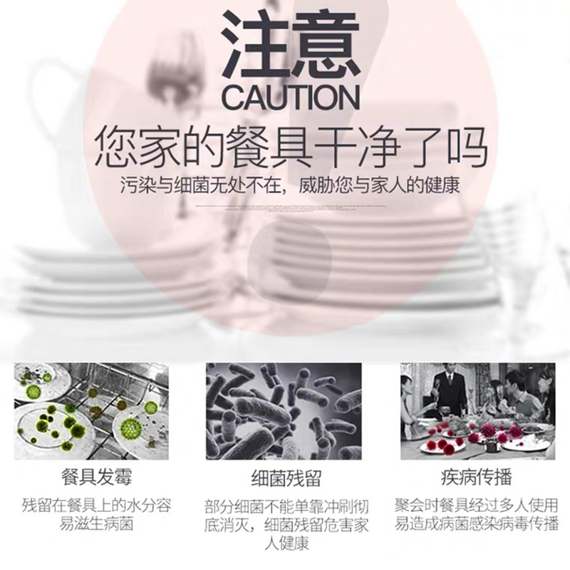 志高(CHIGO) ZTP280消毒柜立式家用商用大容量双门高温消毒抑菌大容量碗柜