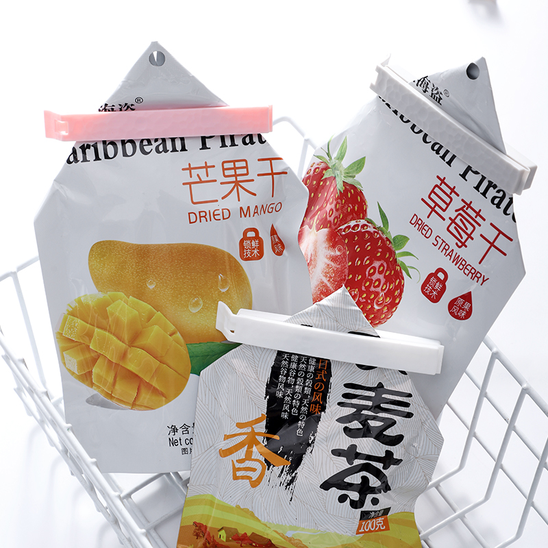 家柏饰(CORATED)袋子封口夹食品袋保鲜密封夹家用奶粉零食封口防潮塑料夹子5只装 北欧粉-5只装高清大图