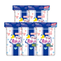 【领劵第二件半价】Free少女棉柔卫生巾超长夜用5包*382mm丝薄触感 瞬吸干爽 透气表层 护翼型 姨妈巾