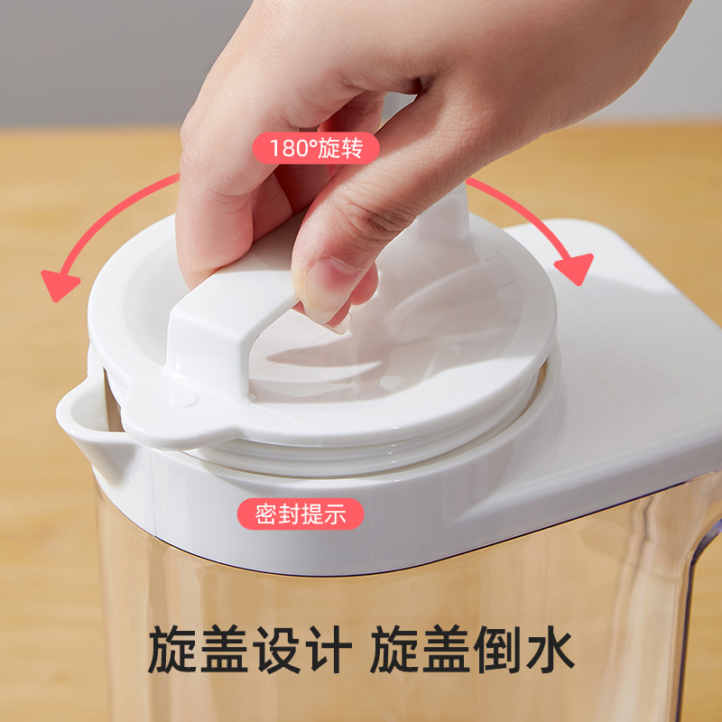 梵特 耐高温冷水壶 家用塑料冰箱凉水壶大容量凉水杯凉开水壶高清大图