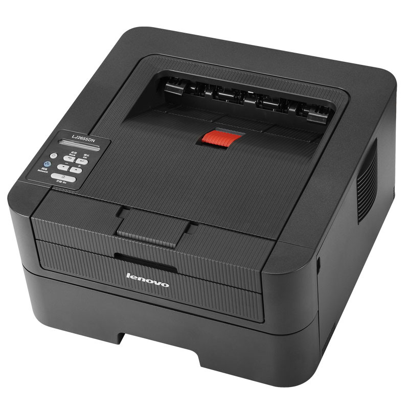 联想(Lenovo) LJ2655DN 黑白、双面激光 A4照片纸 家用、办公(带数据线)