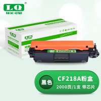 联强 CF218A 粉盒