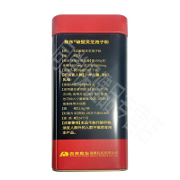 吉林敖东高纯度破壁灵芝孢子粉30包正品正宗长白山林芝袍子粉男女成人中青年人中老年老人增强体质提升抵抗增加免疫力营养保健品