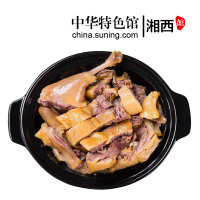 【中华特色】牧鹅(Mue) 风干咸香板鸭腊鸭1只/（600-750g）安徽特产板鸭手工腌制腊味 华中
