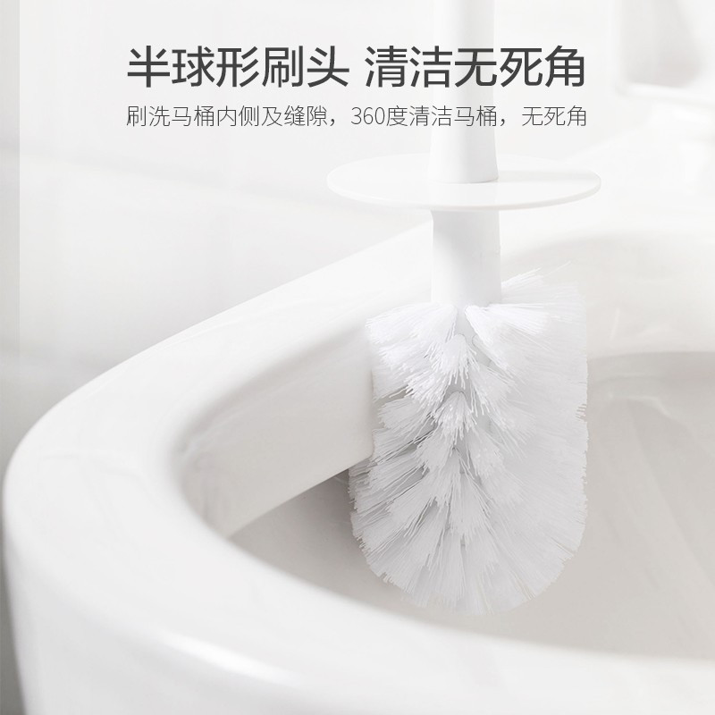 茶花RS马桶刷子套装艾特斯系列 2套装