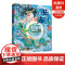 [浙江文艺出版社]西湖民间故事(典藏版)《国家宝藏》“国宝守护人”叶露盈工作室喜迎亚运国风绘本 西湖景点打卡地图