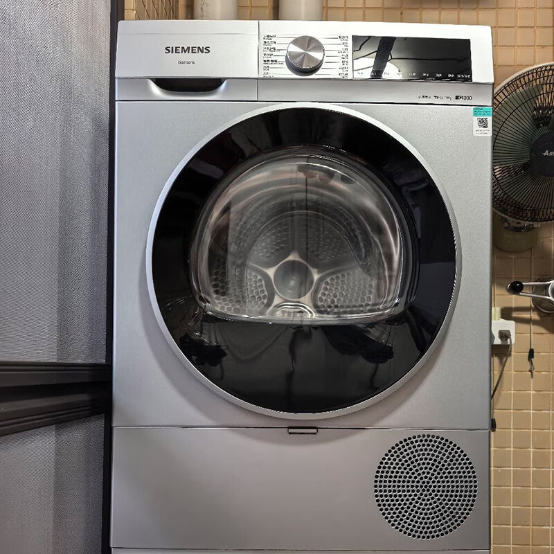 西门子 WG52A108AW+WQ53A2D80W iQ300 10+10KG洗烘套装 智能除渍 i0300系列高清大图