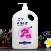 歌倩花香大瓶沐浴露 男女通用滋润补水保湿持久留香沐浴乳家庭装 花香沐浴露2L