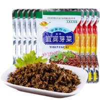 窖香宜宾芽菜100g*15袋装 宜宾燃面芽菜扣肉原料 重庆小面成都担担面调料 包子馅料酱菜四川泡菜 川菜鸡米芽菜用