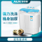 奥克斯(AUX)家用双桶缸半全自动宝婴儿童小型迷你洗衣机脱水甩干_蓝色